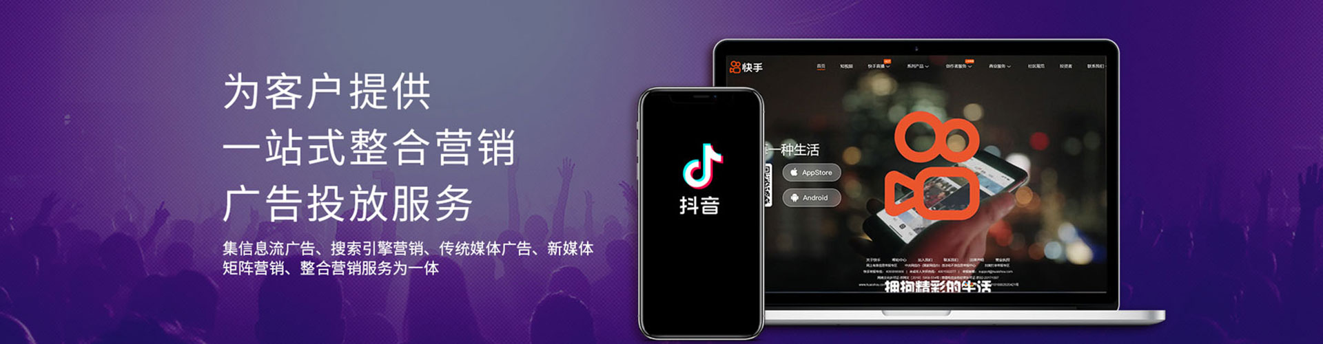 海陵竞价开户