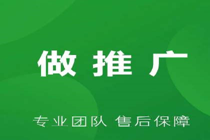 竞价托管案例：精准定位，提升转化率