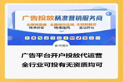 百度推广公司案例分析：精准定位，助力企业精准营销